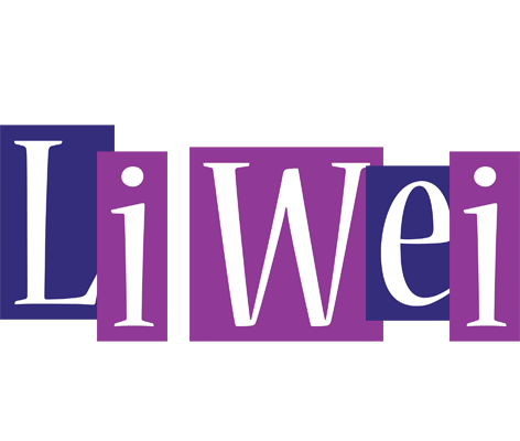 Li Wei autumn logo